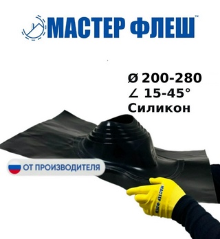Мастер Флеш RES PRO 2 угловой силикон